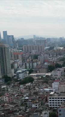 航拍广东东莞城市风光竖版视频